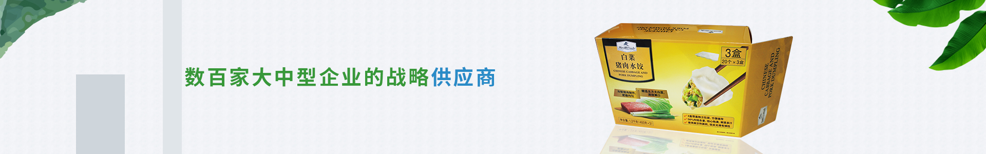 大連彩色印刷 大連彩色印刷