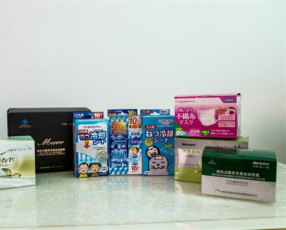 包裝盒印刷 包裝盒印刷