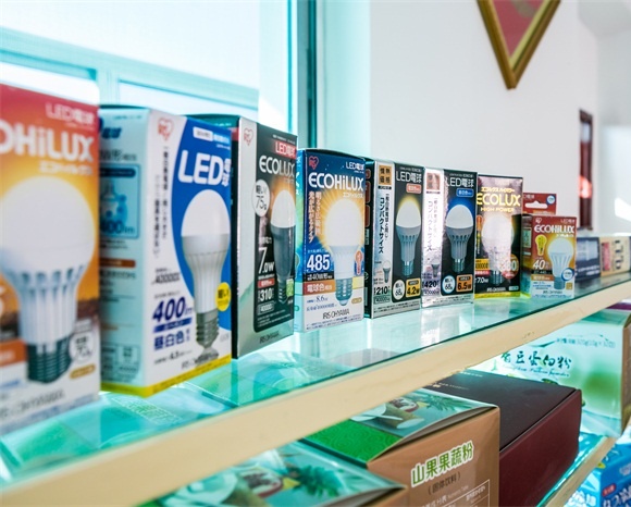 大連彩色印刷廠 大連彩色印刷廠