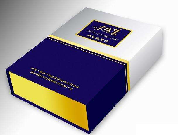 包裝盒廠家 包裝盒廠家