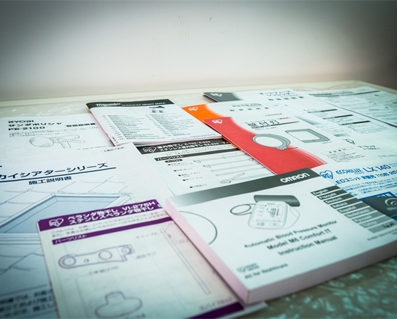 大連彩色印刷 大連彩色印刷