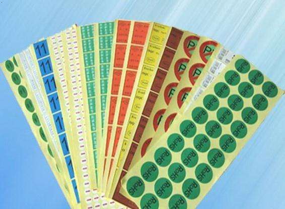 大連彩色印刷廠 大連彩色印刷廠