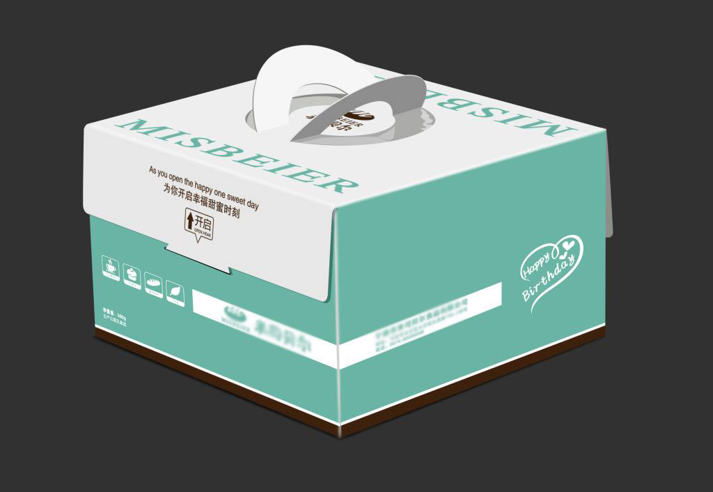 大連彩印包裝 大連彩印包裝