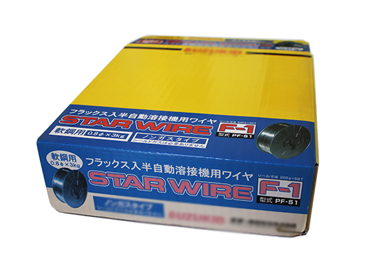 大連包裝盒 大連包裝盒